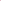 Ivalo Bowl | 1000ml | Set of 3 | Chroma Pink