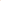 Ivalo Bowl | 1000ml | Set of 3 | Chroma Pink