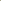 Ivalo Bowl | 600ml | Set of 3 | Beige